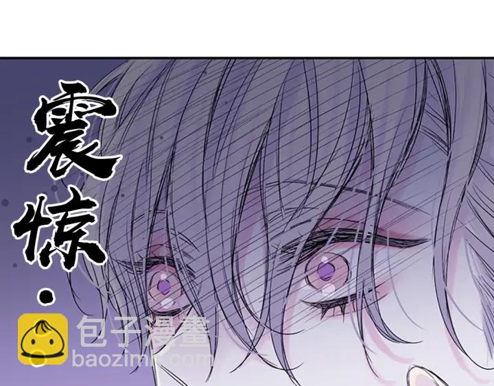 第14话 最初在意的人124