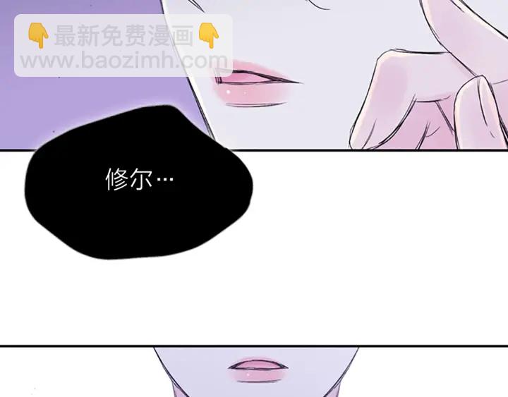 第14话 最初在意的人125