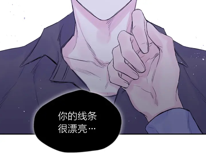 第14话 最初在意的人126