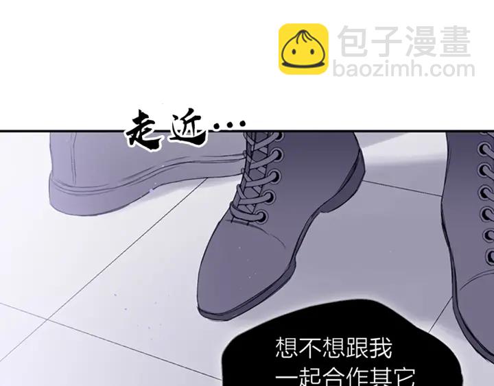 第14话 最初在意的人127