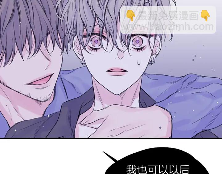 第14话 最初在意的人129