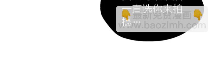 第14话 最初在意的人130