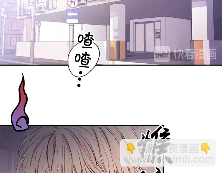第14话 最初在意的人25