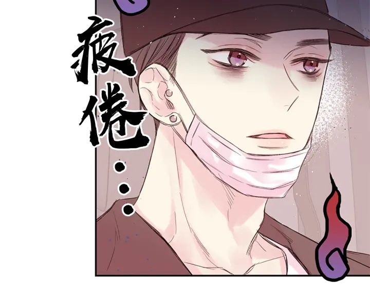 第14话 最初在意的人27