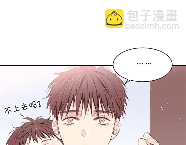 第14话 最初在意的人29