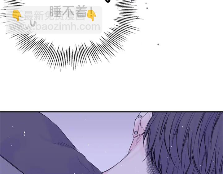 第14话 最初在意的人3