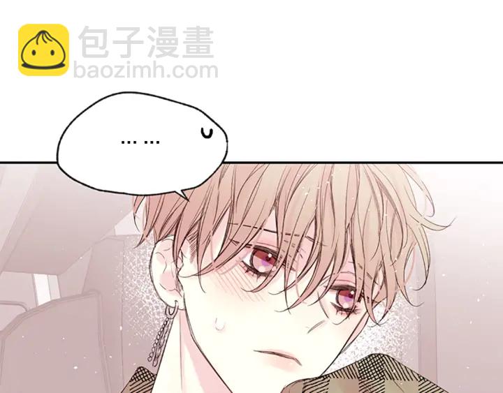 第14话 最初在意的人35