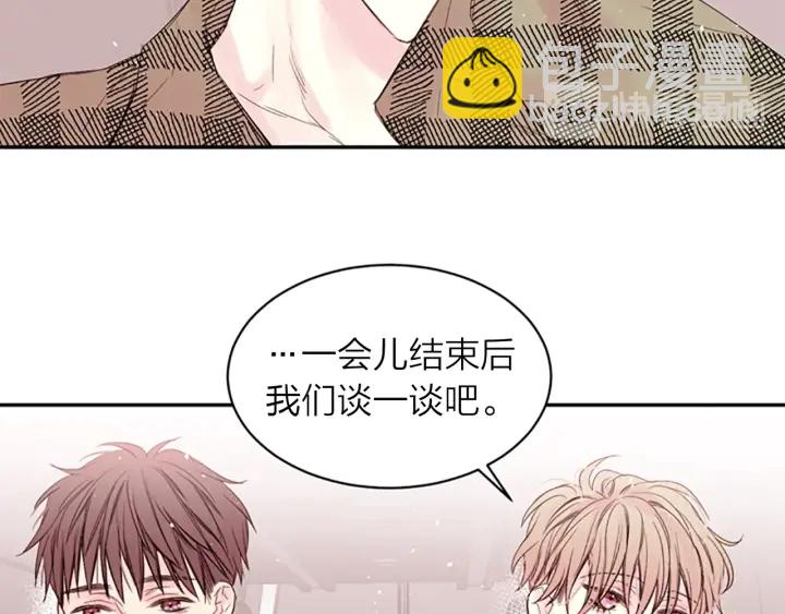 第14话 最初在意的人36