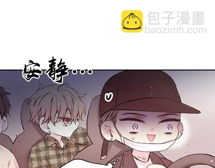 第14话 最初在意的人39