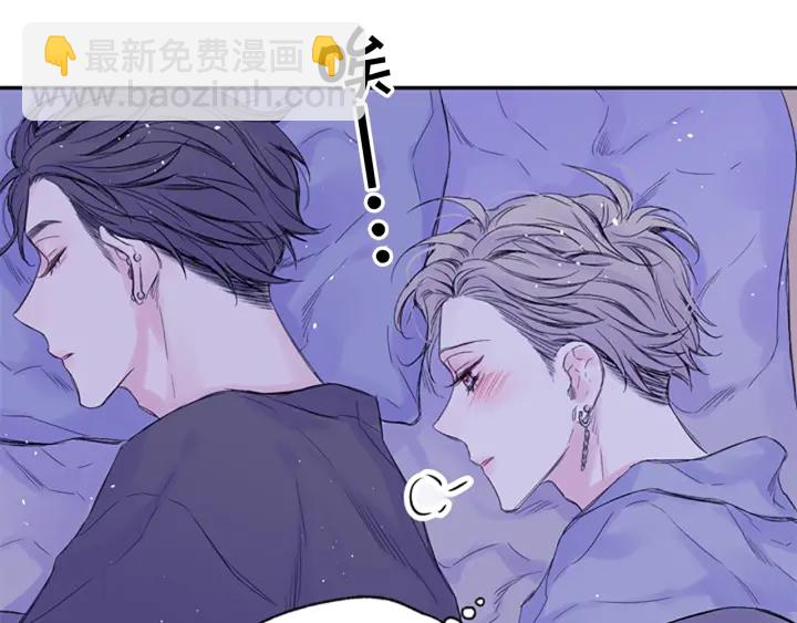 第14话 最初在意的人5