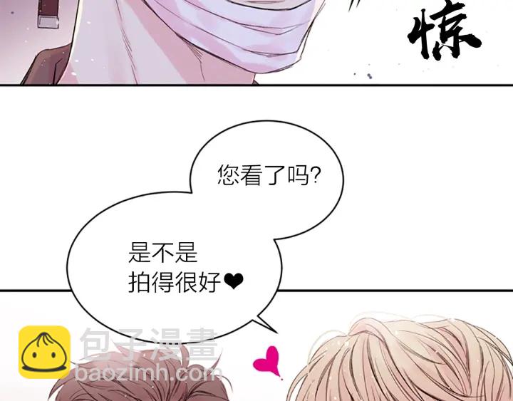 第14话 最初在意的人50