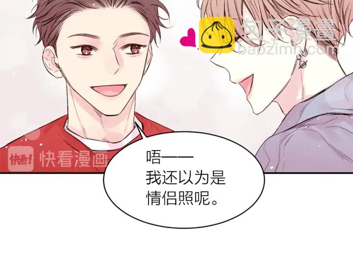 第14话 最初在意的人51