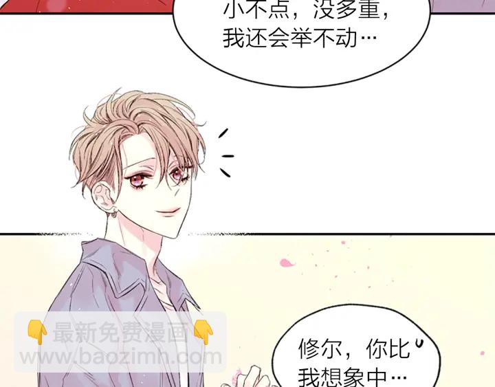 第14话 最初在意的人55