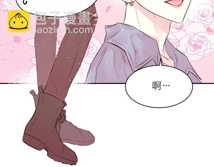 第14话 最初在意的人57