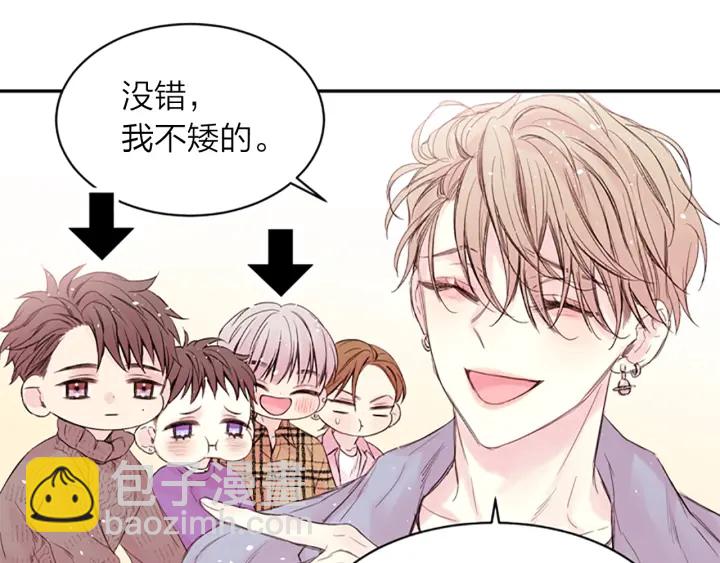 第14话 最初在意的人58