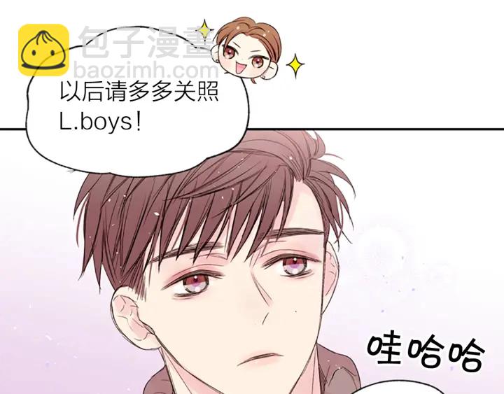第14话 最初在意的人71