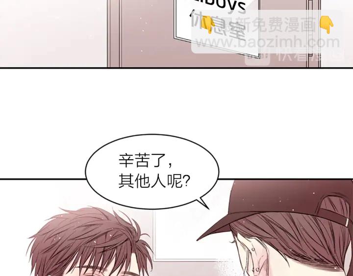 第14话 最初在意的人74