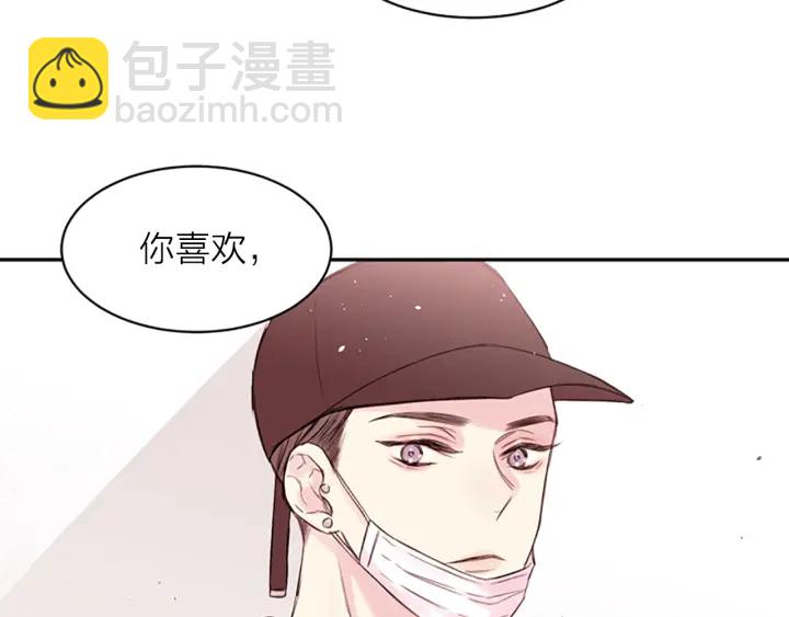 第14话 最初在意的人77