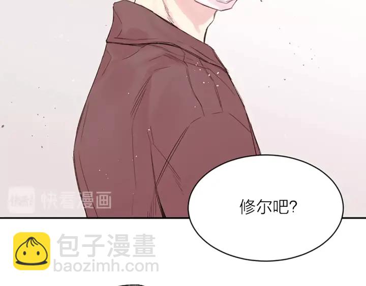 第14话 最初在意的人78