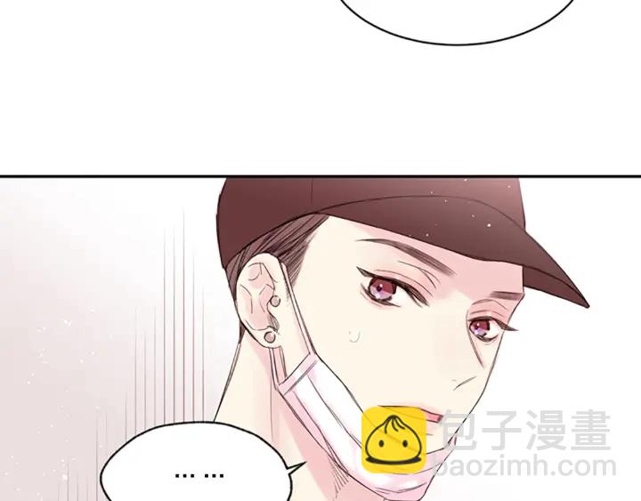 第14话 最初在意的人84