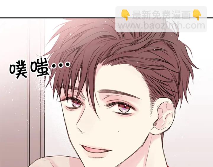 第14话 最初在意的人88