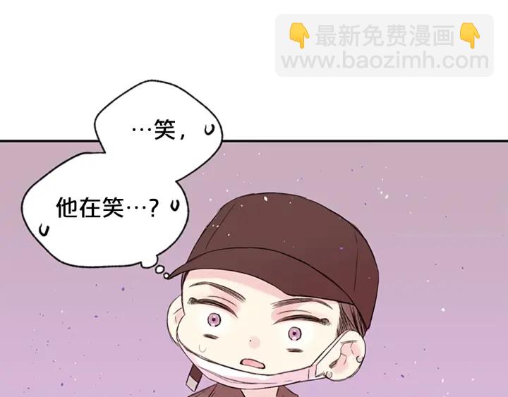 第14话 最初在意的人90