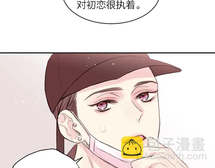 第14话 最初在意的人96