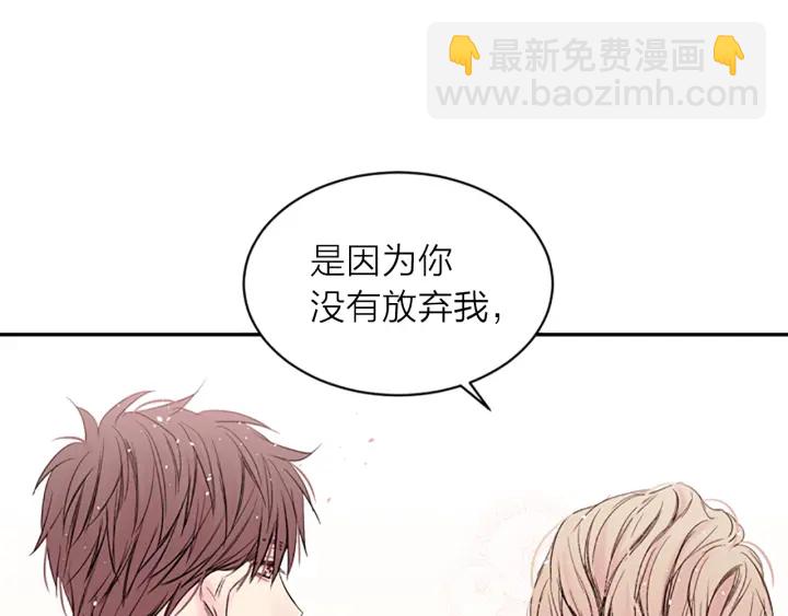 第15话 拍照被调戏…？10