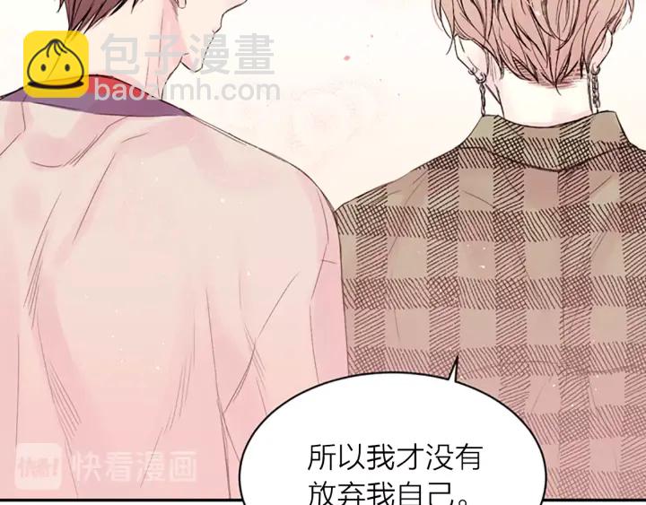 第15话 拍照被调戏…？11