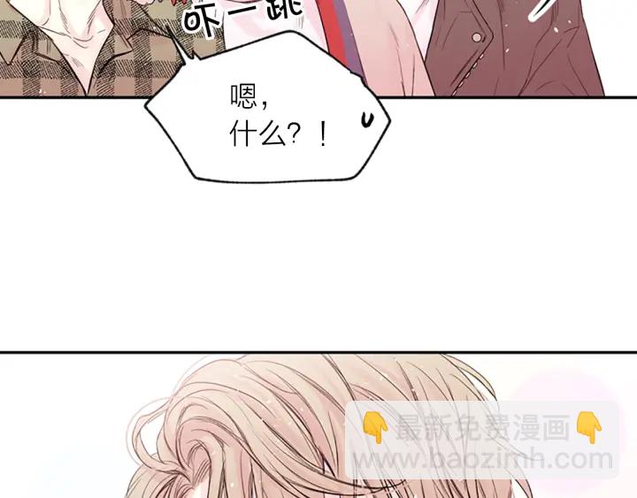 第15话 拍照被调戏…？16