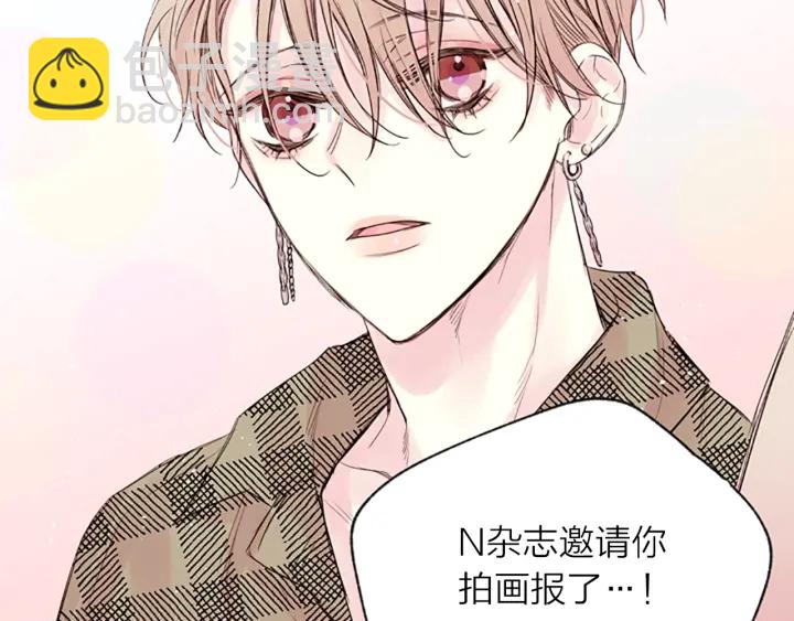 第15话 拍照被调戏…？17