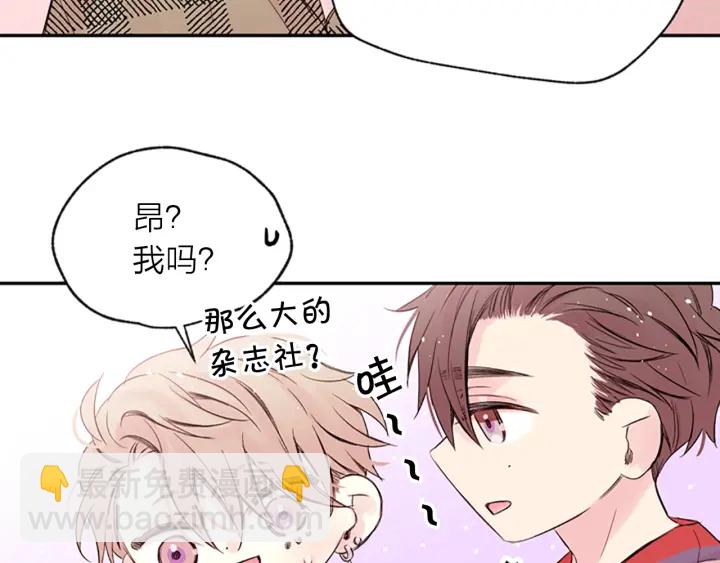 第15话 拍照被调戏…？18