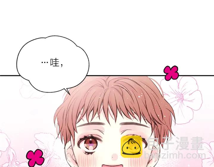 第15话 拍照被调戏…？22