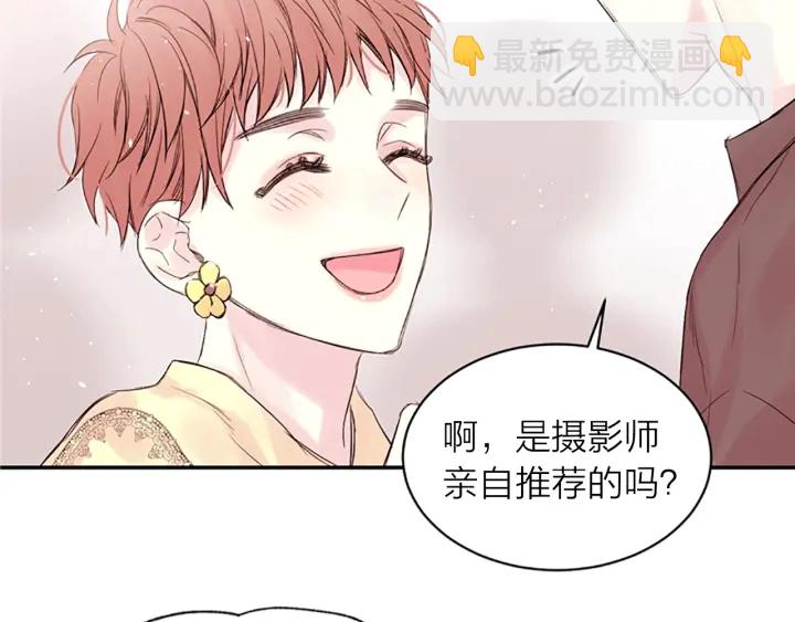 第15话 拍照被调戏…？26