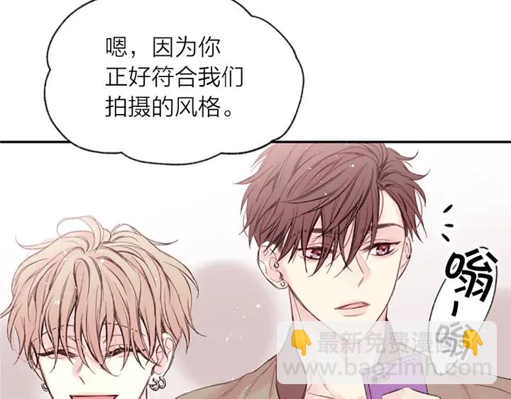 第15话 拍照被调戏…？27