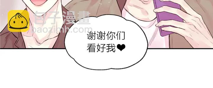 第15话 拍照被调戏…？28