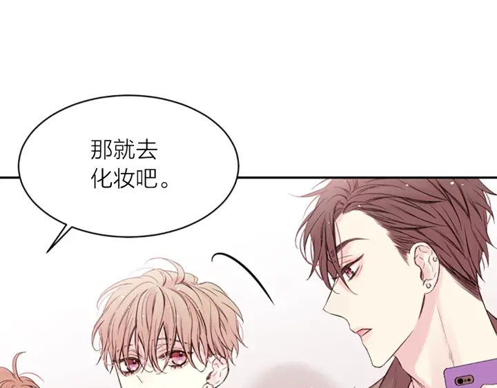 第15话 拍照被调戏…？29