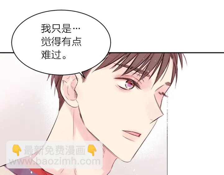 第15话 拍照被调戏…？4
