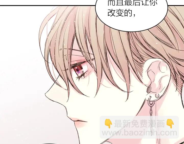 第15话 拍照被调戏…？6