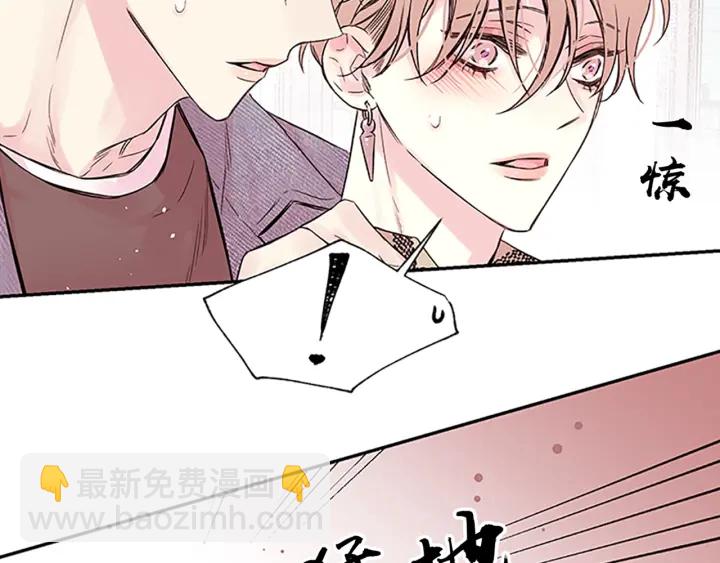 第18话 吃醋？125