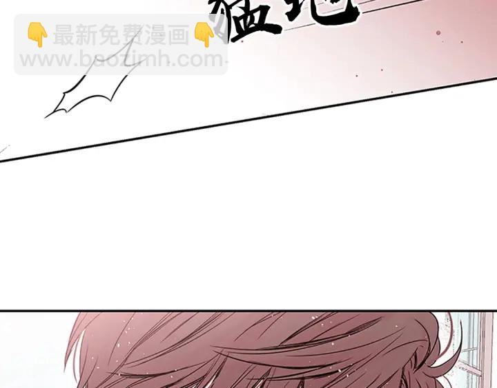 第18话 吃醋？126