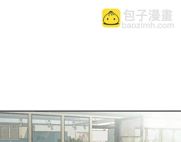 第18话 吃醋？39