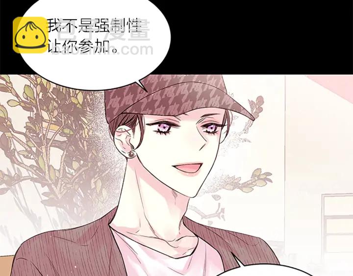 第18话 吃醋？78