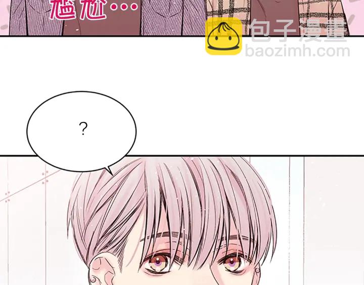 第19话 你不会推开我吧？27
