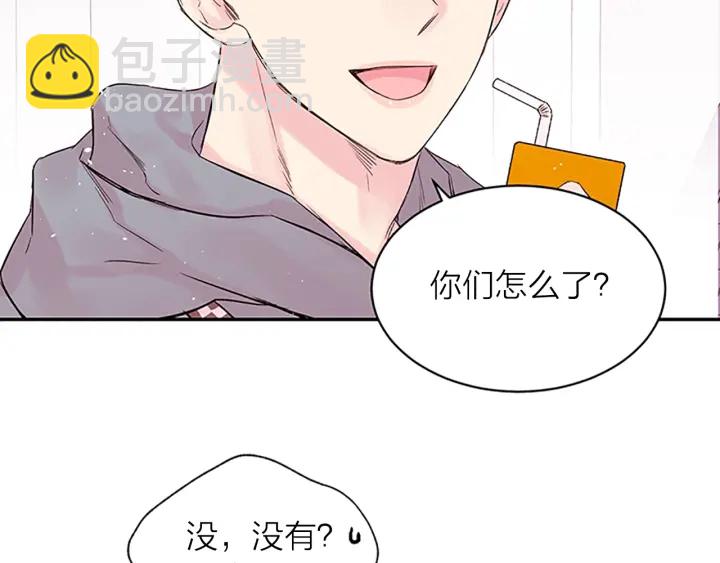 第19话 你不会推开我吧？28