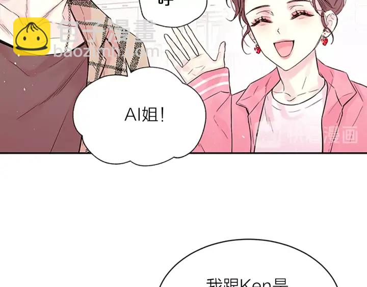 第19话 你不会推开我吧？31