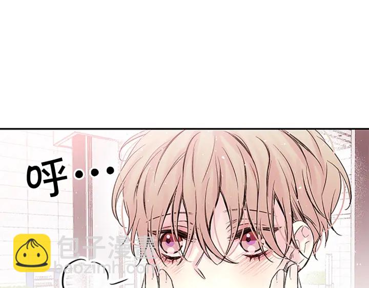 第19话 你不会推开我吧？57