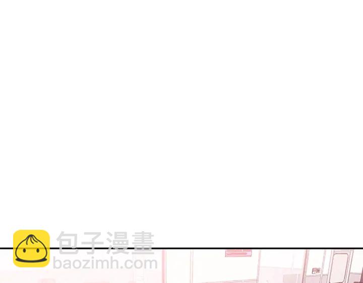第19话 你不会推开我吧？66