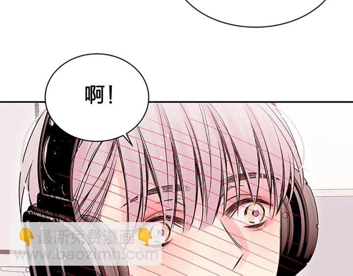 第19话 你不会推开我吧？93