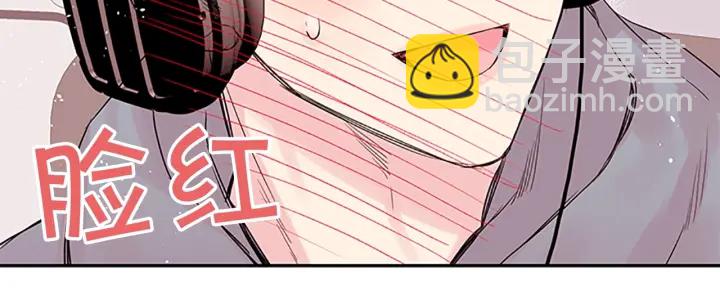 第19话 你不会推开我吧？94